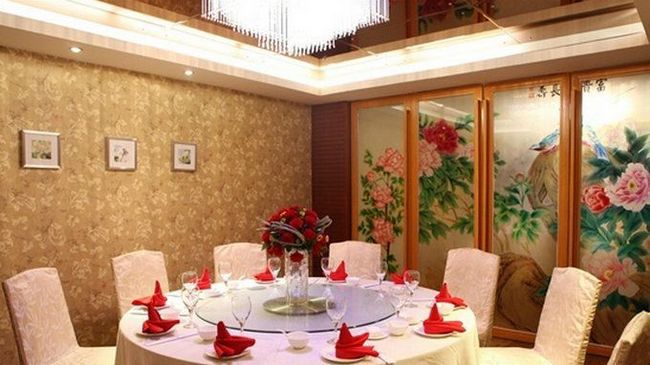 Moonstar Hotel Ya'an Restaurant bilde