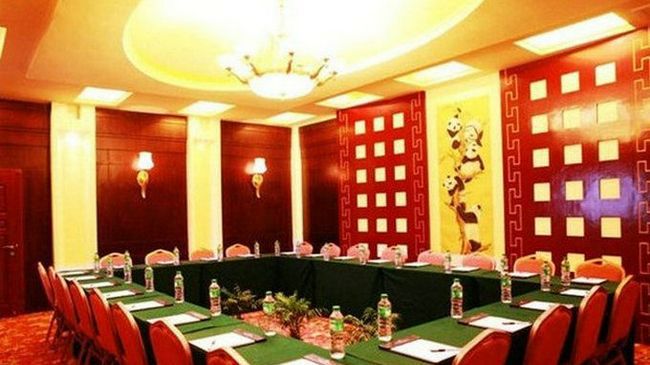Moonstar Hotel Ya'an Fasiliteter bilde